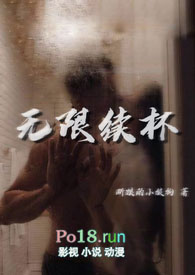 无锡下半年土拍时间