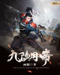 九阳破壁机价格